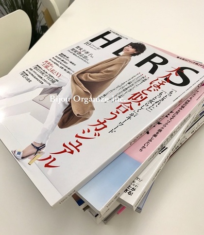 【019】やりたい・欲しい＝ＷＡＮＴが「うまく言葉にならない！」そんな時は