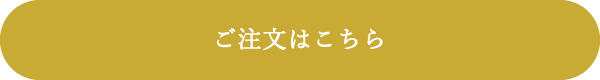 片付けカードワーク・おしゃれ終活ノート・書籍ご注文